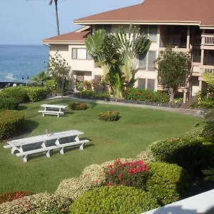 Sea Village Hotel Kailua-Kona